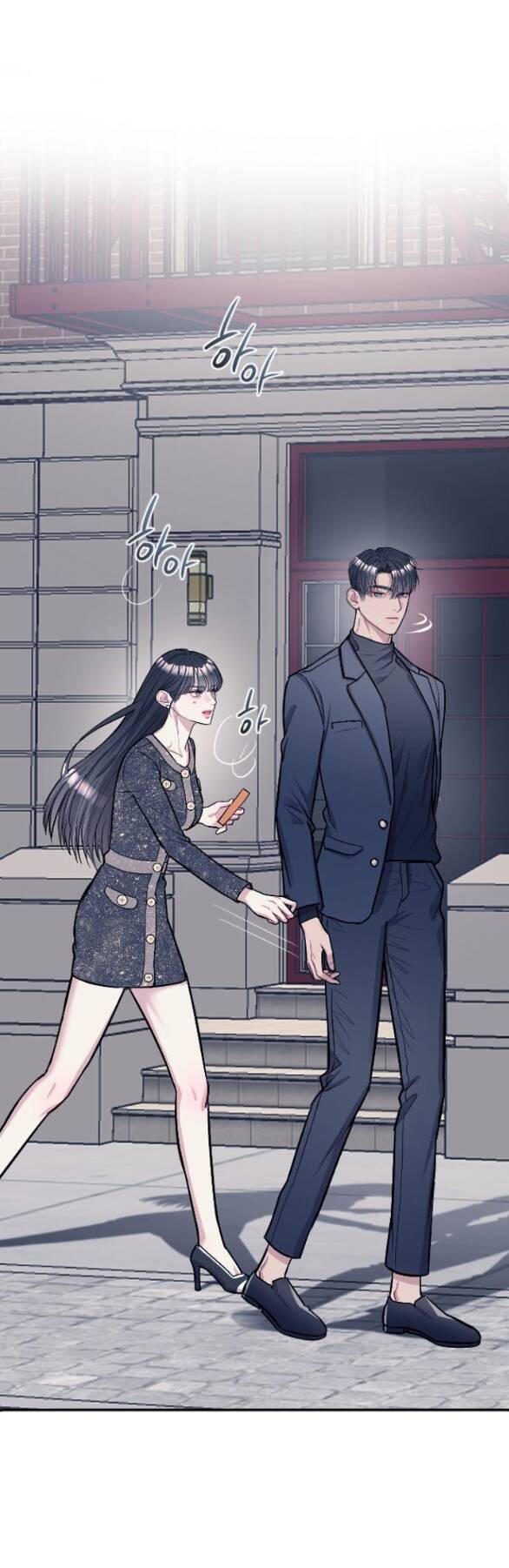 Xâm Nhập Vào Trường Trung Học Tài Phiệt! - Chap 6.1 - Trang 8