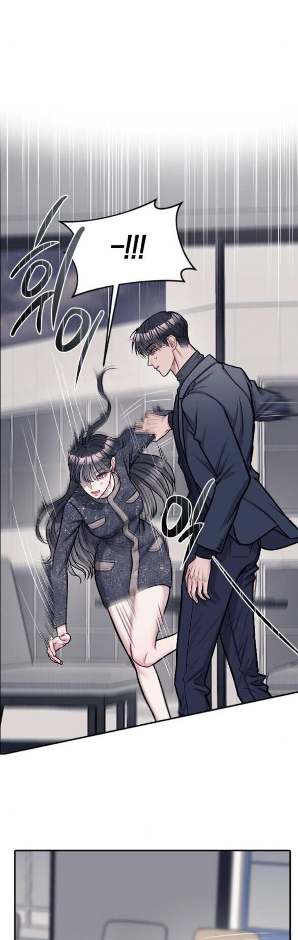 Xâm Nhập Vào Trường Trung Học Tài Phiệt! - Chap 6.2 - Trang 11