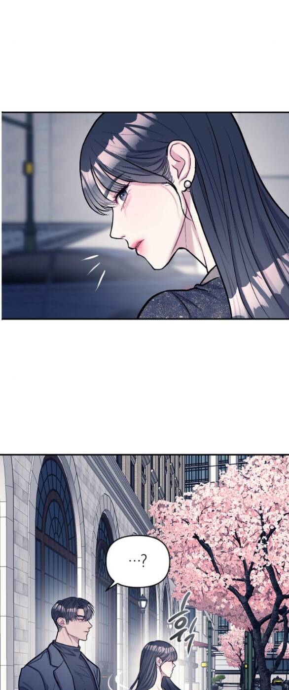 Xâm Nhập Vào Trường Trung Học Tài Phiệt! - Chap 6.2 - Trang 16