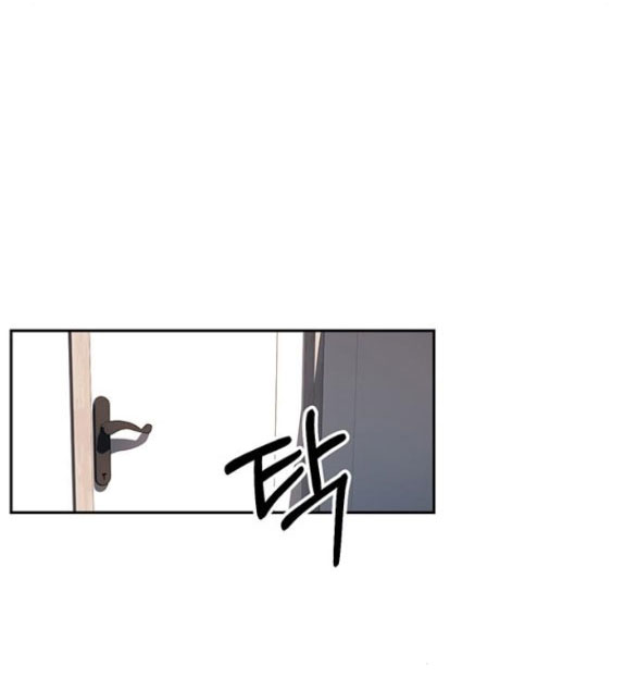 Xâm Nhập Vào Trường Trung Học Tài Phiệt! - Chap 60.1 - Trang 6