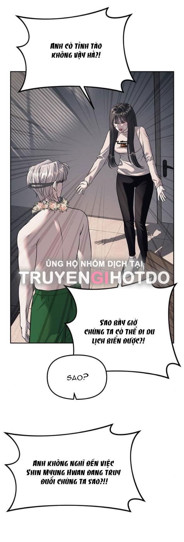 Xâm Nhập Vào Trường Trung Học Tài Phiệt! - Chap 60.1 - Trang 7