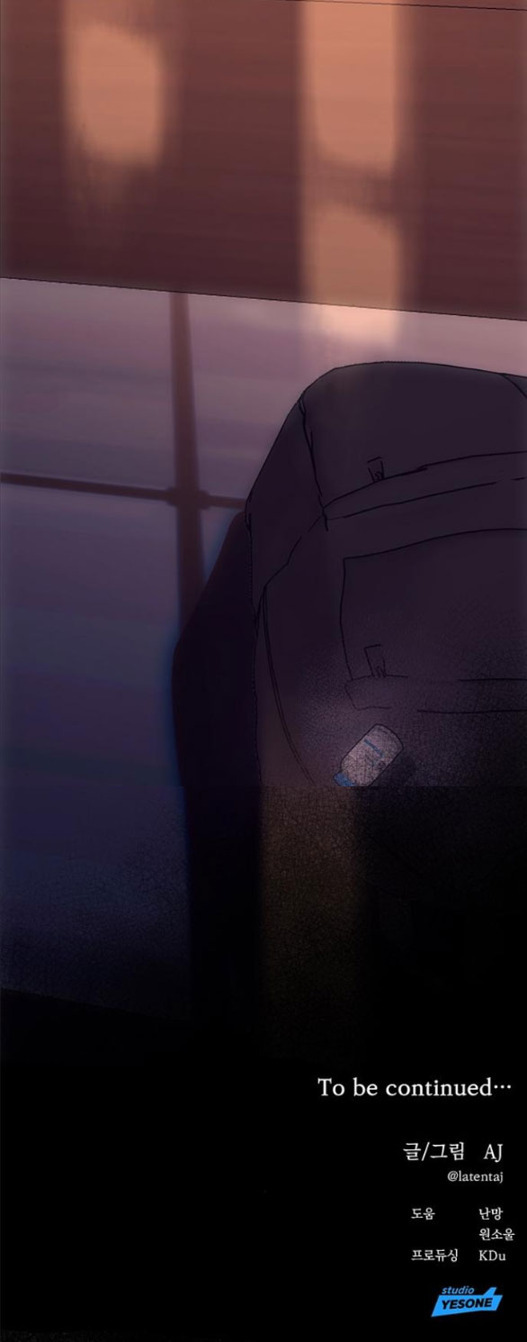 Xâm Nhập Vào Trường Trung Học Tài Phiệt! - Chap 61.2 - Trang 32
