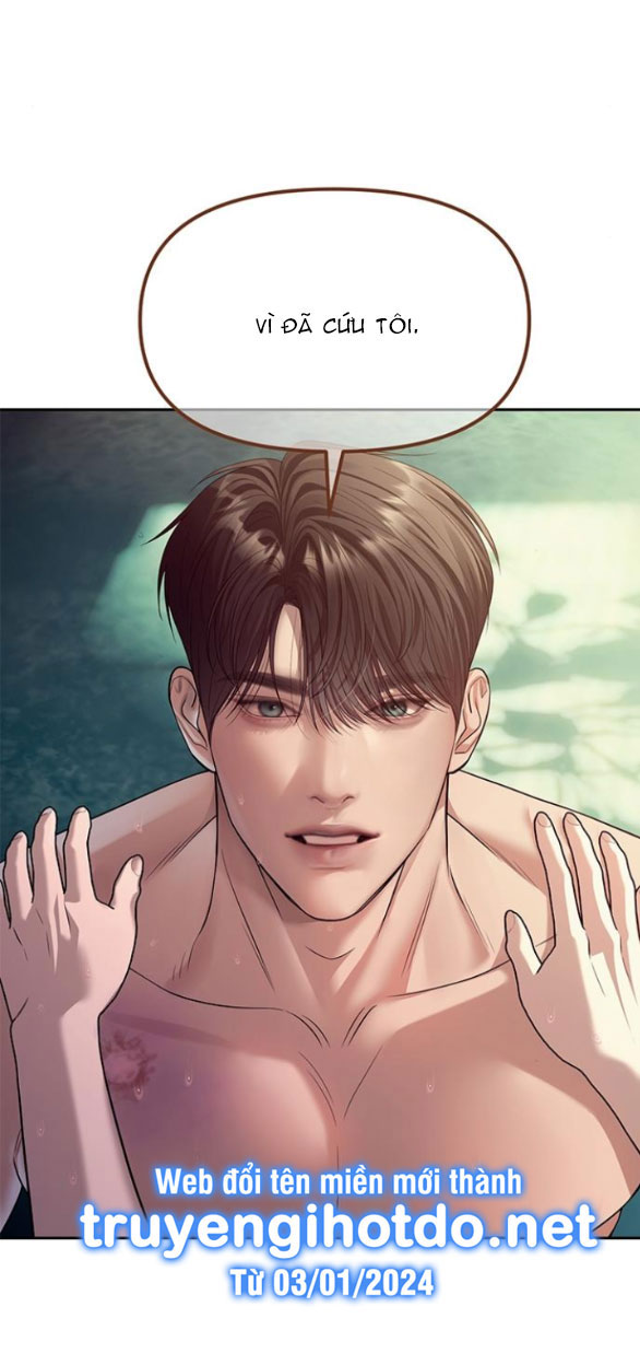 Xâm Nhập Vào Trường Trung Học Tài Phiệt! - Chap 62.1 - Trang 16