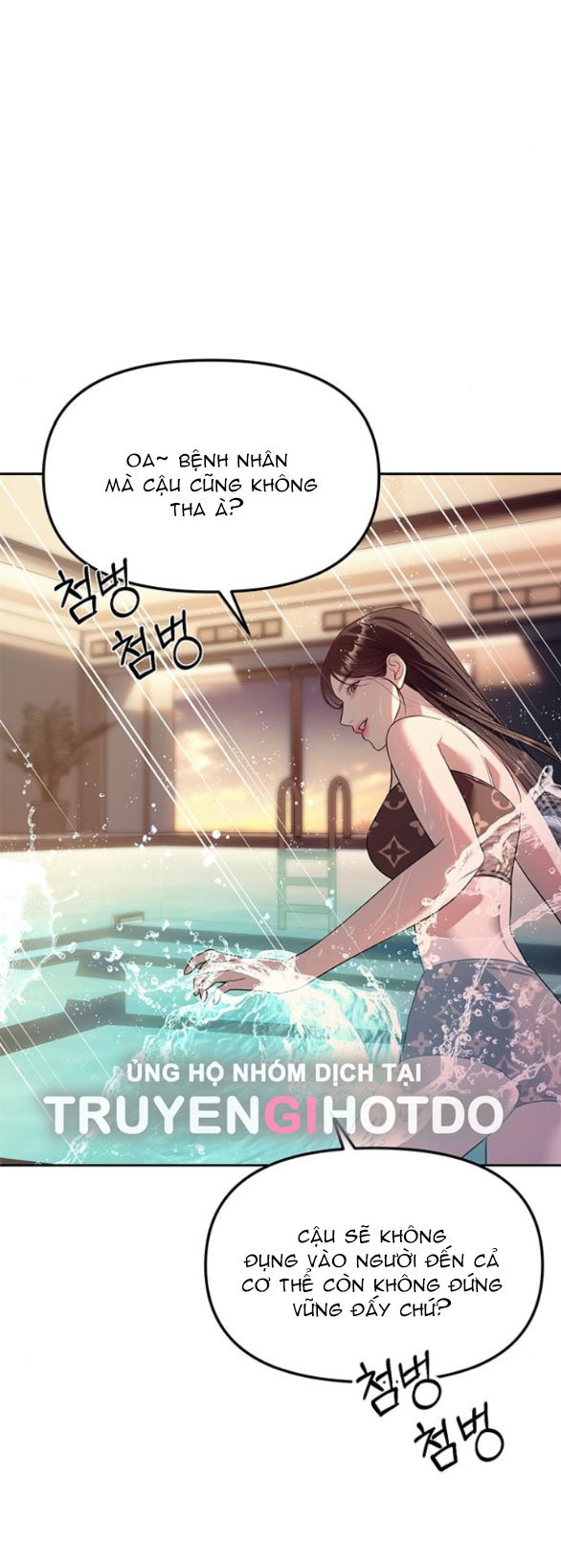 Xâm Nhập Vào Trường Trung Học Tài Phiệt! - Chap 62.1 - Trang 6