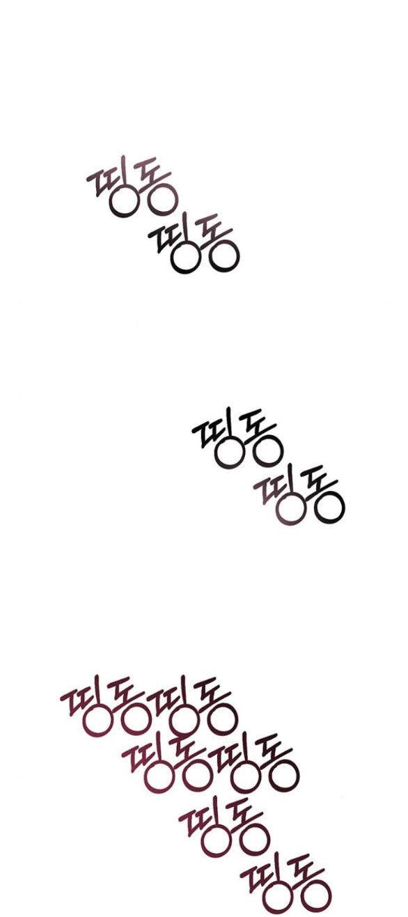 Xâm Nhập Vào Trường Trung Học Tài Phiệt! - Chap 62.2 - Trang 26