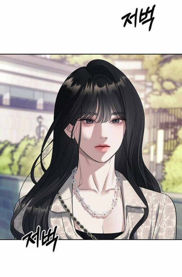 Xâm Nhập Vào Trường Trung Học Tài Phiệt! - Chap 63.1 - Trang 26