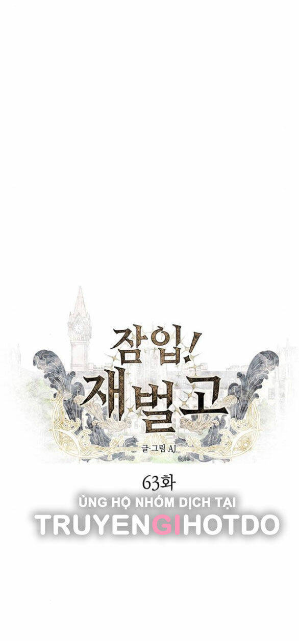 Xâm Nhập Vào Trường Trung Học Tài Phiệt! - Chap 63.1 - Trang 5