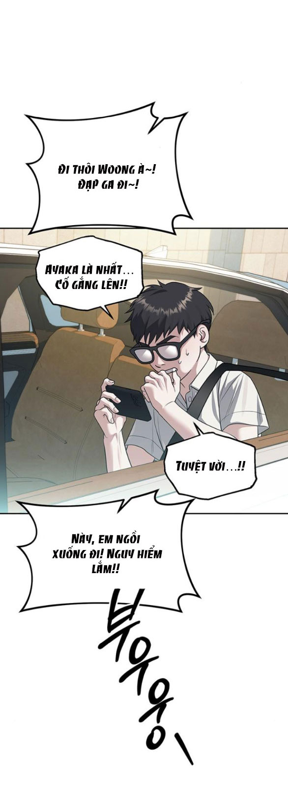 Xâm Nhập Vào Trường Trung Học Tài Phiệt! - Chap 63.2 - Trang 2