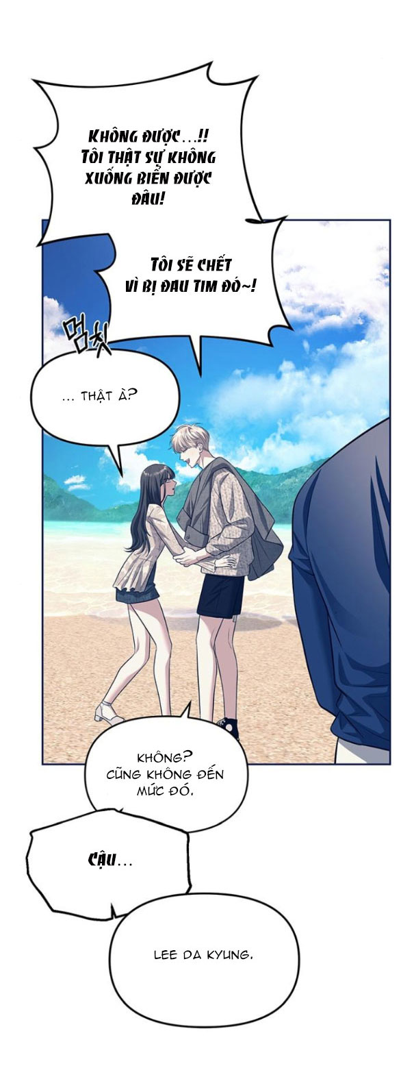 Xâm Nhập Vào Trường Trung Học Tài Phiệt! - Chap 63.2 - Trang 20
