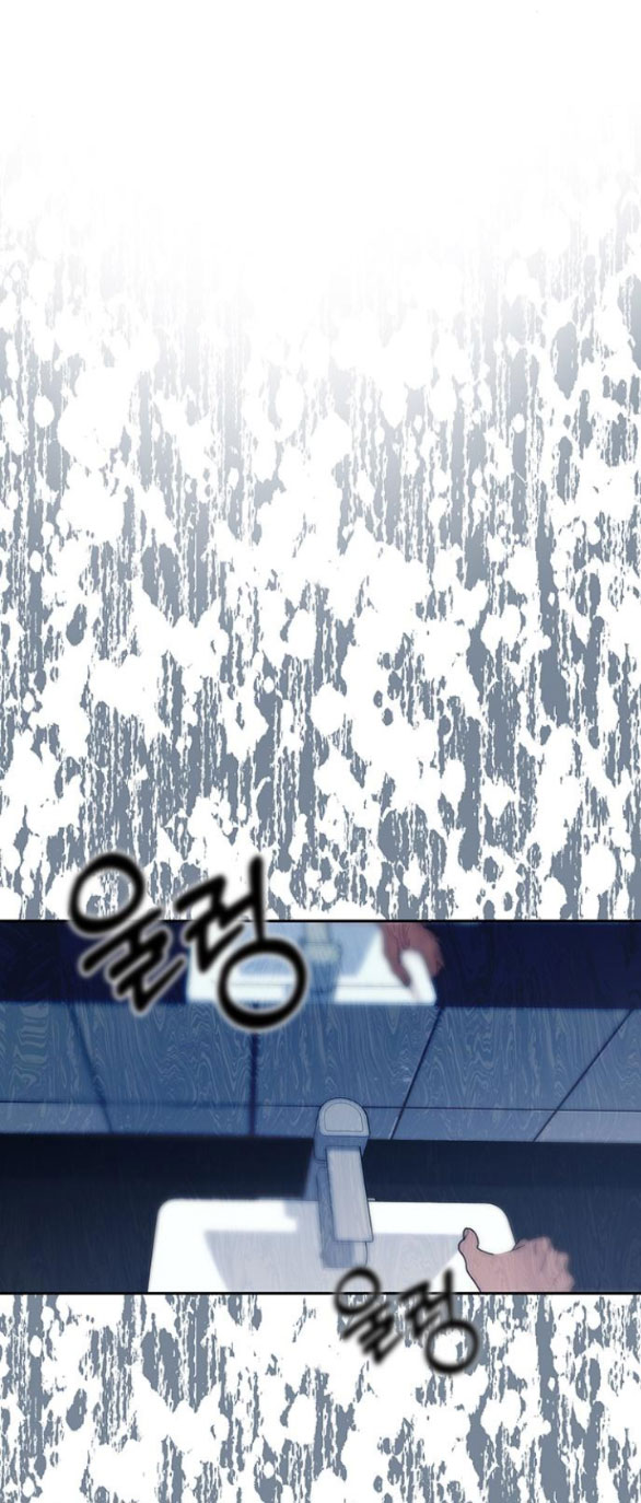 Xâm Nhập Vào Trường Trung Học Tài Phiệt! - Chap 63.2 - Trang 38