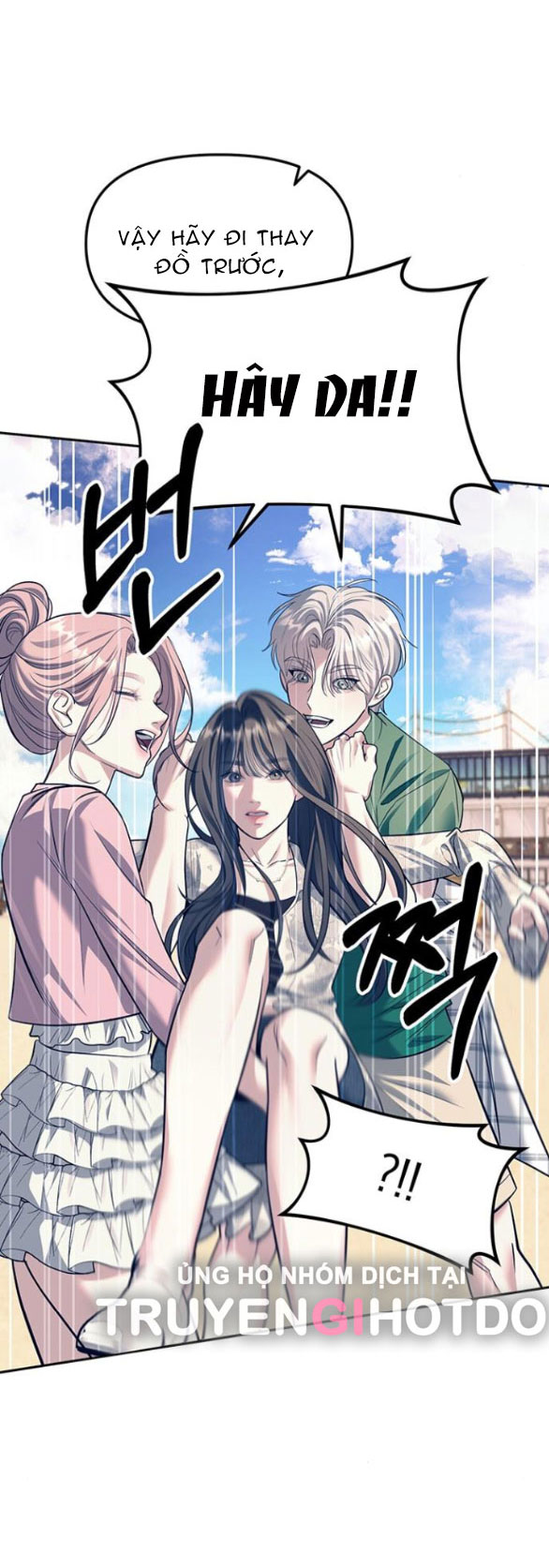 Xâm Nhập Vào Trường Trung Học Tài Phiệt! - Chap 63.2 - Trang 7