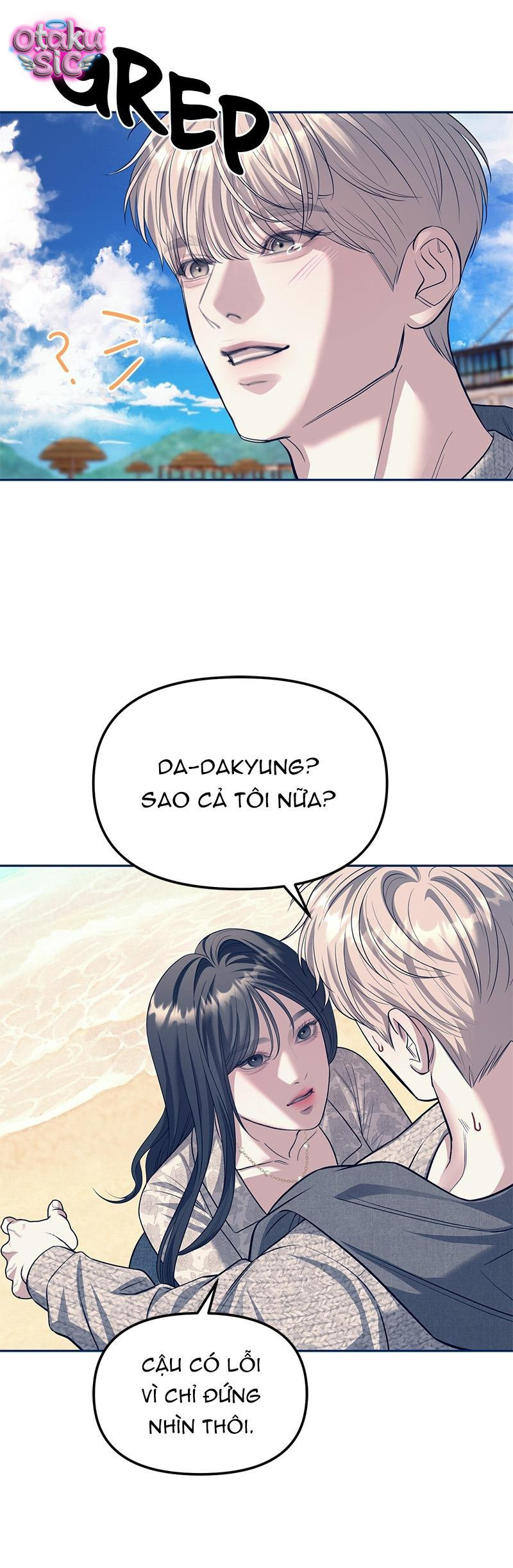 Xâm Nhập Vào Trường Trung Học Tài Phiệt! - Chap 63 - Trang 63