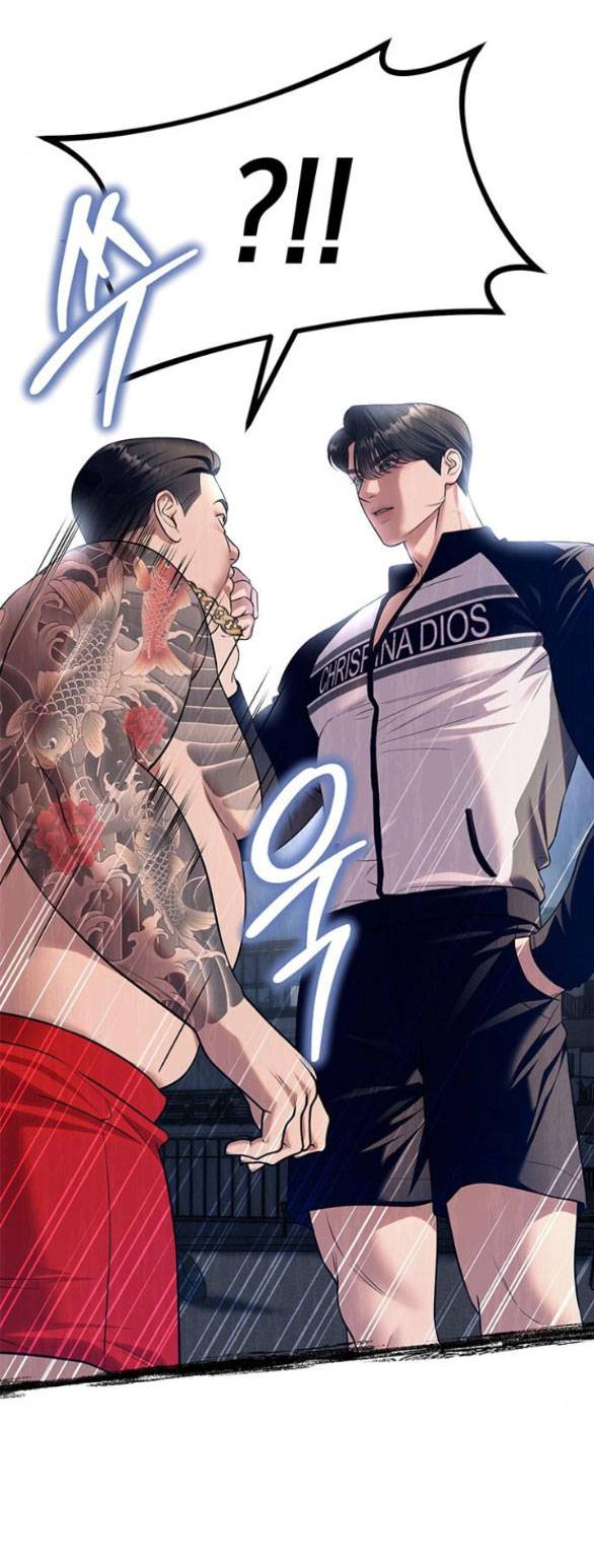 Xâm Nhập Vào Trường Trung Học Tài Phiệt! - Chap 64.1 - Trang 22
