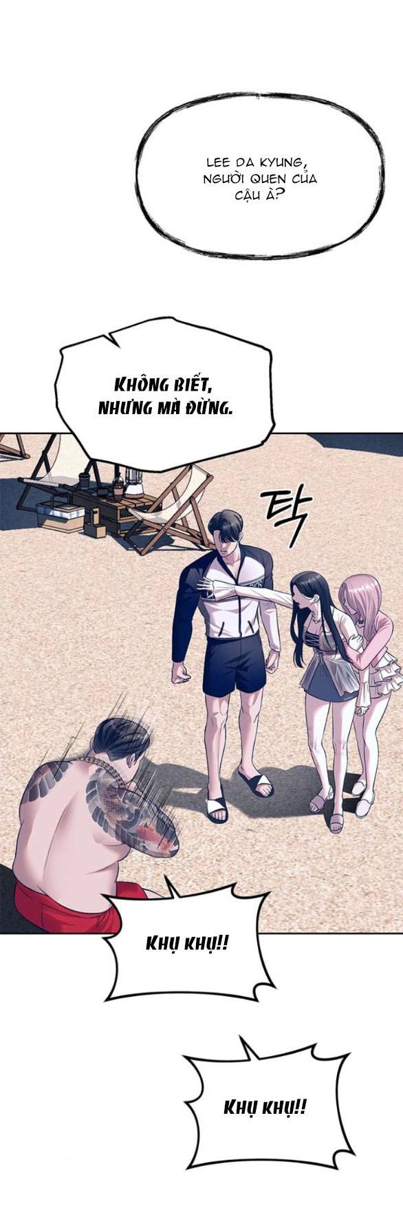 Xâm Nhập Vào Trường Trung Học Tài Phiệt! - Chap 64.1 - Trang 25