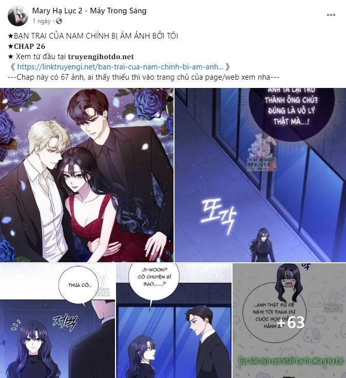 Xâm Nhập Vào Trường Trung Học Tài Phiệt! - Chap 64.1 - Trang 36