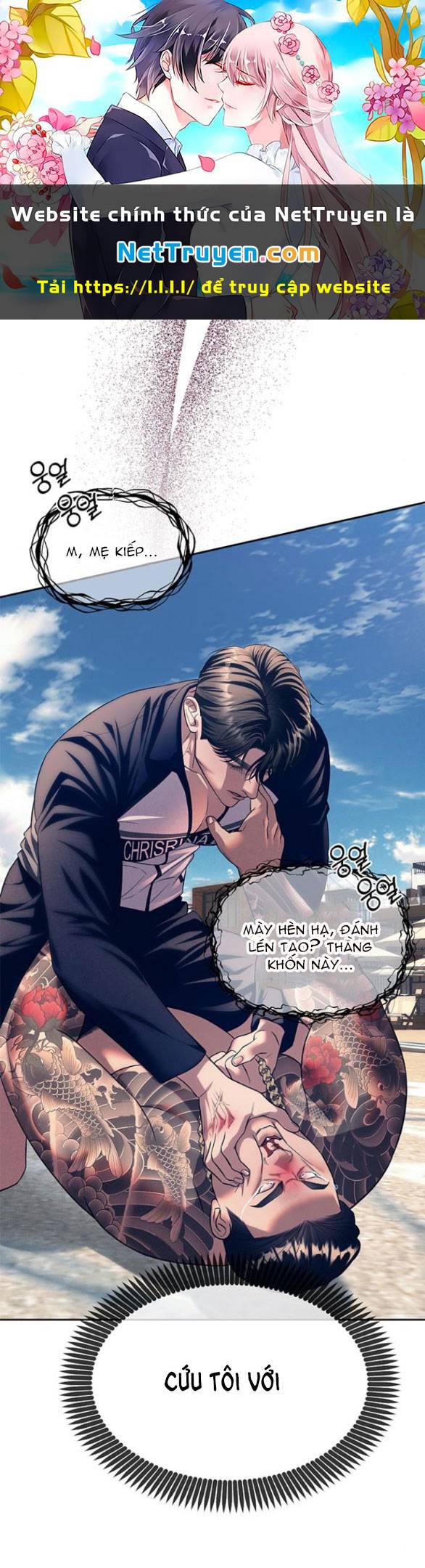 Xâm Nhập Vào Trường Trung Học Tài Phiệt! - Chap 64.2 - Trang 1