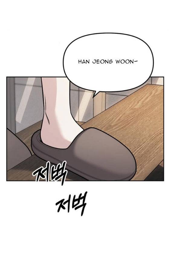 Xâm Nhập Vào Trường Trung Học Tài Phiệt! - Chap 65.1 - Trang 8