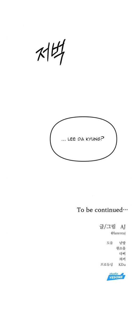 Xâm Nhập Vào Trường Trung Học Tài Phiệt! - Chap 65.2 - Trang 40