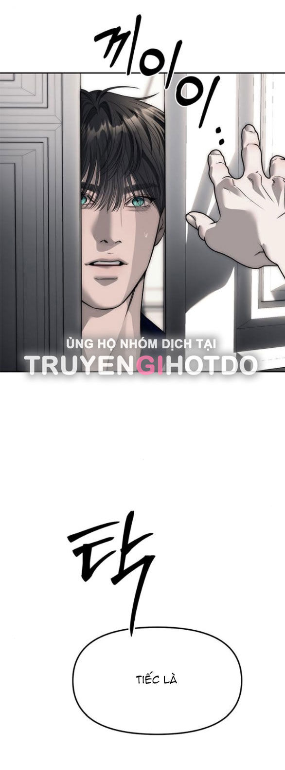 Xâm Nhập Vào Trường Trung Học Tài Phiệt! - Chap 66.1 - Trang 14