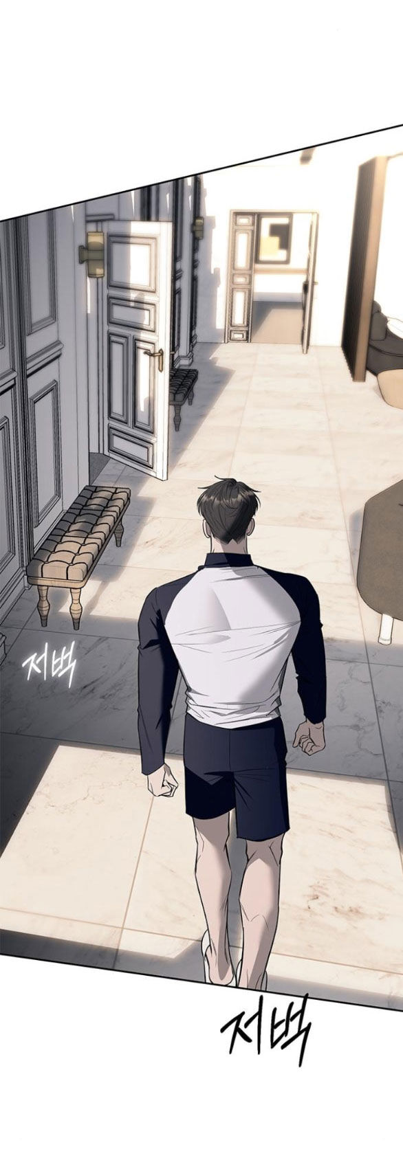 Xâm Nhập Vào Trường Trung Học Tài Phiệt! - Chap 66.1 - Trang 4