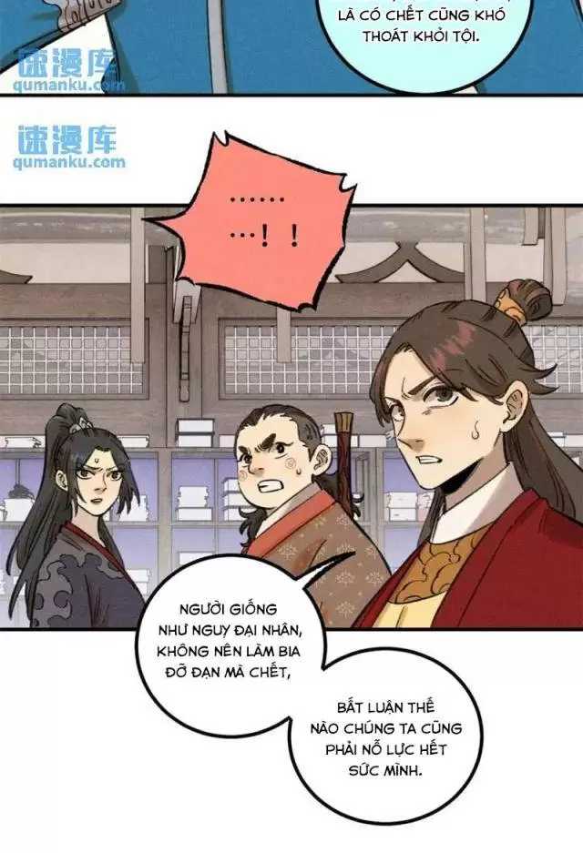 Xâm Nhập Vào Trường Trung Học Tài Phiệt! - Chap 67 - Trang 15