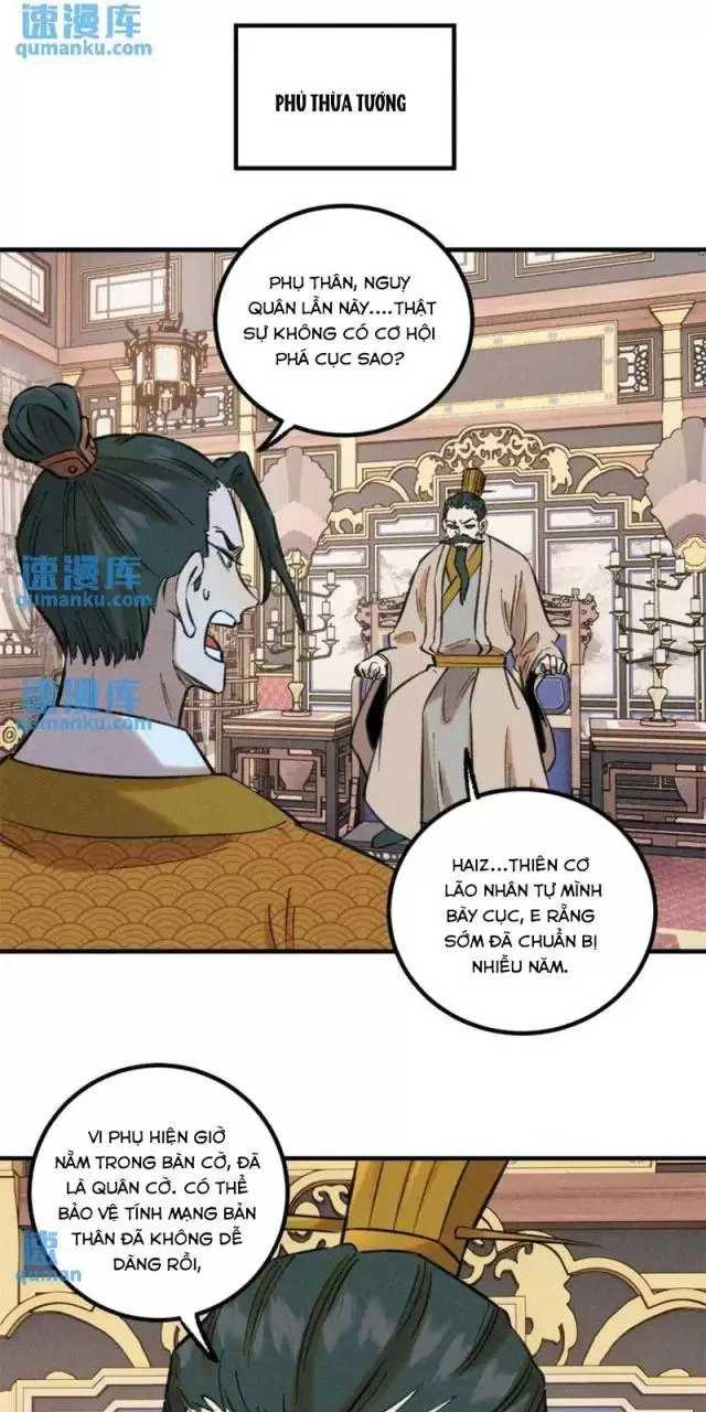 Xâm Nhập Vào Trường Trung Học Tài Phiệt! - Chap 67 - Trang 45
