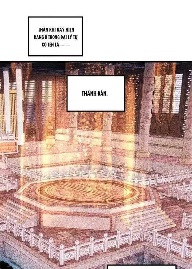 Xâm Nhập Vào Trường Trung Học Tài Phiệt! - Chap 67 - Trang 58
