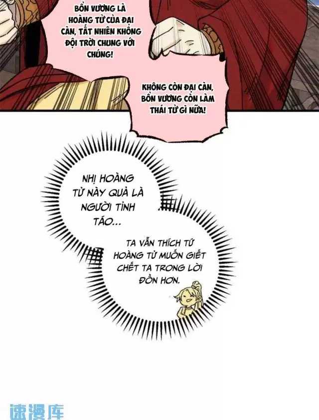 Xâm Nhập Vào Trường Trung Học Tài Phiệt! - Chap 67 - Trang 79