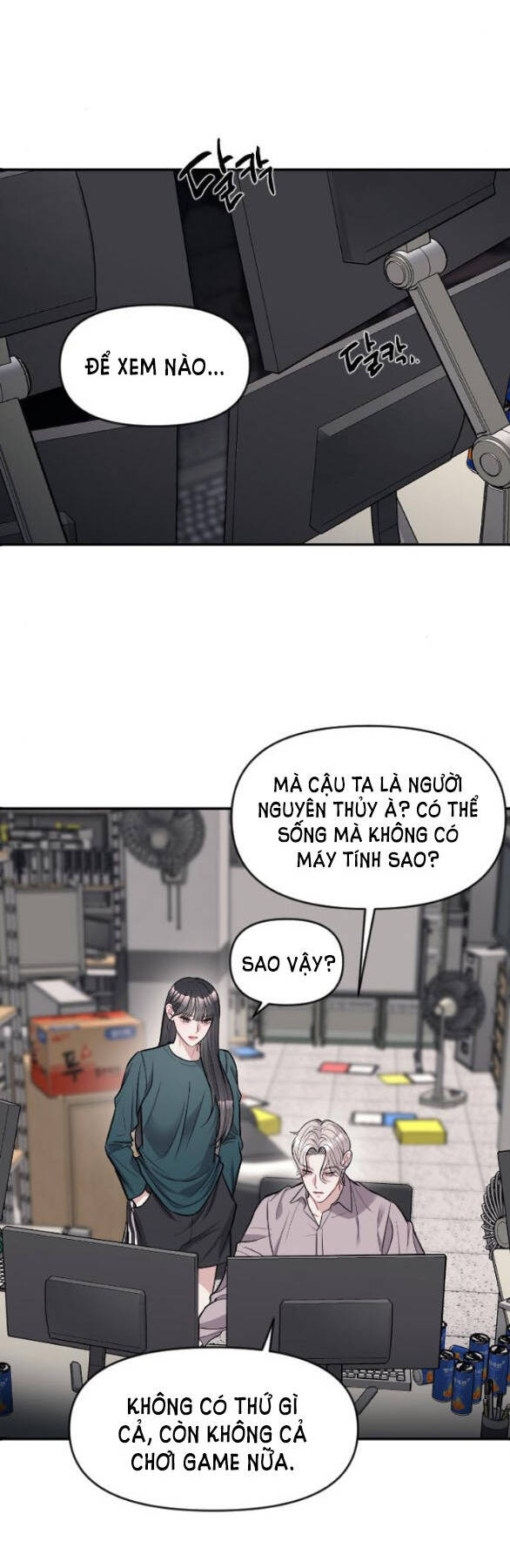 Xâm Nhập Vào Trường Trung Học Tài Phiệt! - Chap 7.2 - Trang 19