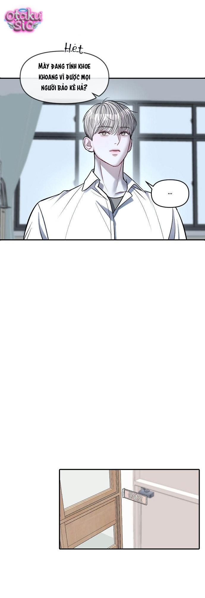 Xâm Nhập Vào Trường Trung Học Tài Phiệt! - Chap 7 - Trang 24