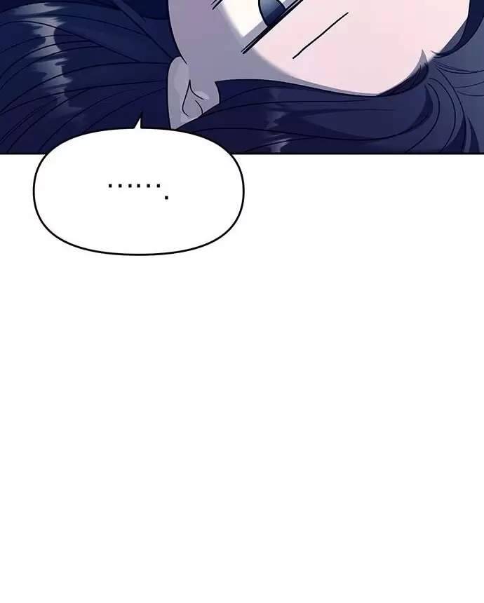 Xâm Nhập Vào Trường Trung Học Tài Phiệt! - Chap 70 - Trang 104