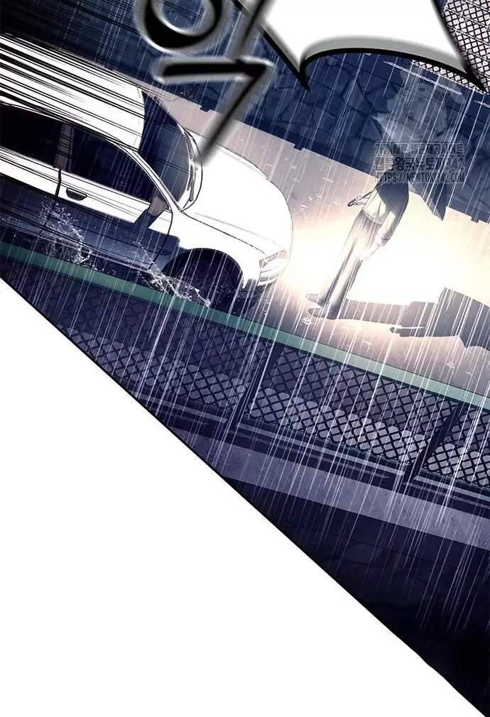 Xâm Nhập Vào Trường Trung Học Tài Phiệt! - Chap 70 - Trang 140