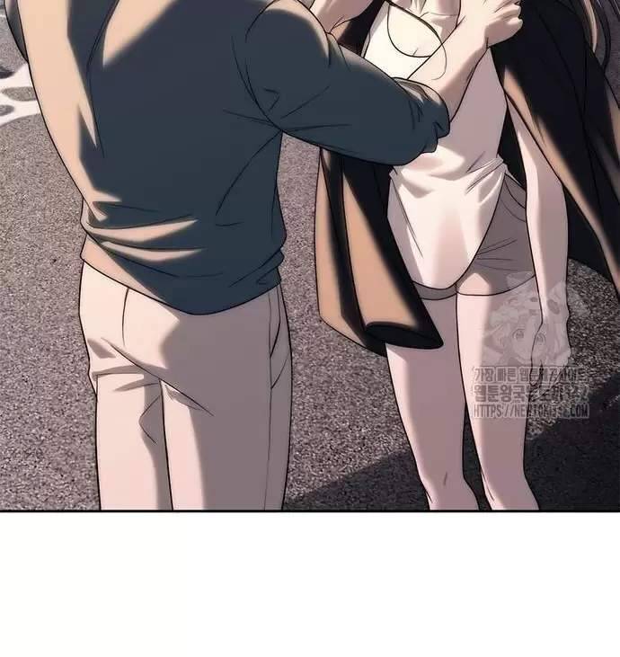 Xâm Nhập Vào Trường Trung Học Tài Phiệt! - Chap 70 - Trang 24