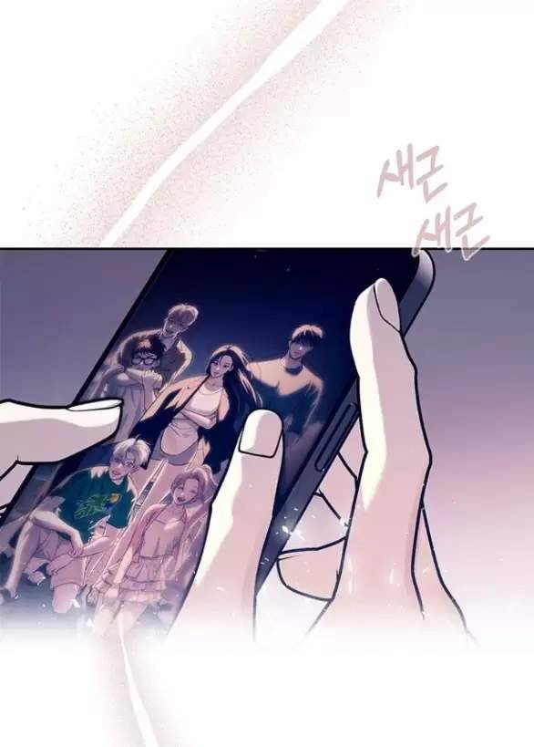 Xâm Nhập Vào Trường Trung Học Tài Phiệt! - Chap 71 - Trang 141