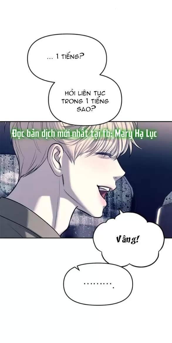 Xâm Nhập Vào Trường Trung Học Tài Phiệt! - Chap 71 - Trang 17
