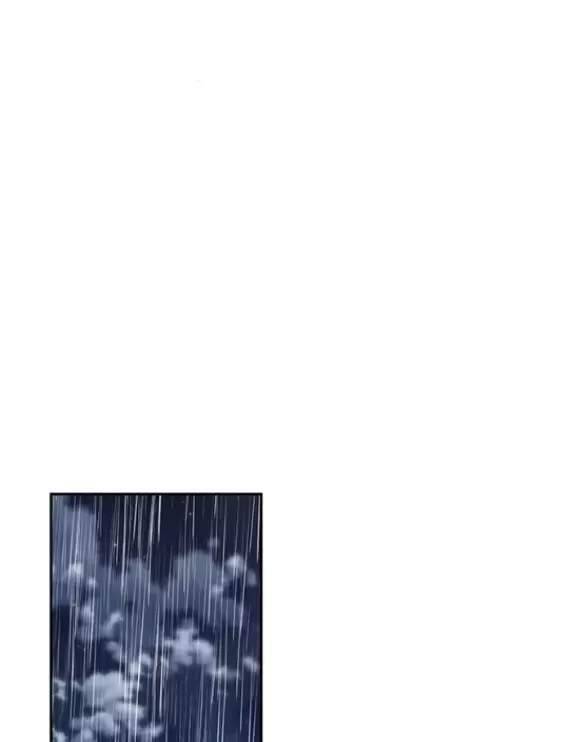 Xâm Nhập Vào Trường Trung Học Tài Phiệt! - Chap 71 - Trang 33