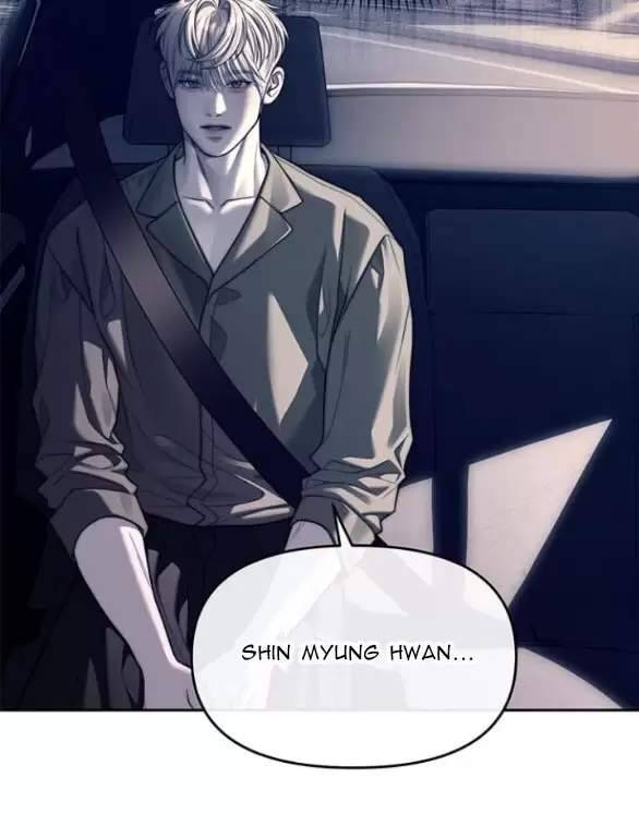 Xâm Nhập Vào Trường Trung Học Tài Phiệt! - Chap 71 - Trang 71