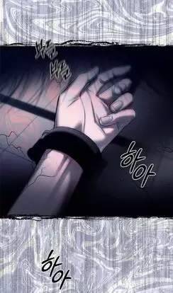 Xâm Nhập Vào Trường Trung Học Tài Phiệt! - Chap 74 - Trang 111