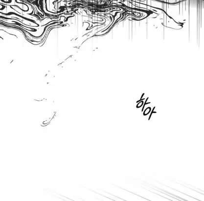 Xâm Nhập Vào Trường Trung Học Tài Phiệt! - Chap 74 - Trang 18