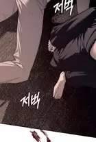 Xâm Nhập Vào Trường Trung Học Tài Phiệt! - Chap 75 - Trang 106