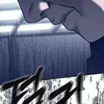 Xâm Nhập Vào Trường Trung Học Tài Phiệt! - Chap 75 - Trang 40