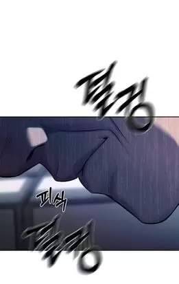 Xâm Nhập Vào Trường Trung Học Tài Phiệt! - Chap 75 - Trang 44