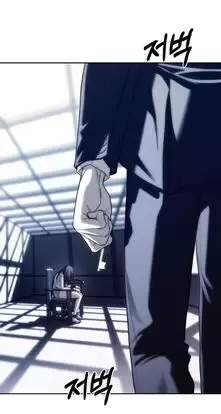 Xâm Nhập Vào Trường Trung Học Tài Phiệt! - Chap 75 - Trang 74
