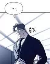 Xâm Nhập Vào Trường Trung Học Tài Phiệt! - Chap 75 - Trang 80