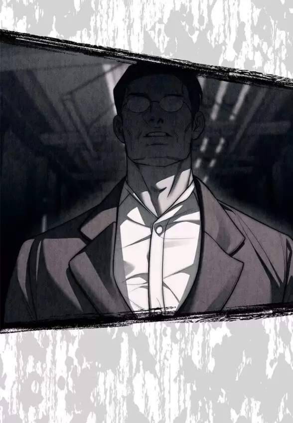 Xâm Nhập Vào Trường Trung Học Tài Phiệt! - Chap 76 - Trang 112