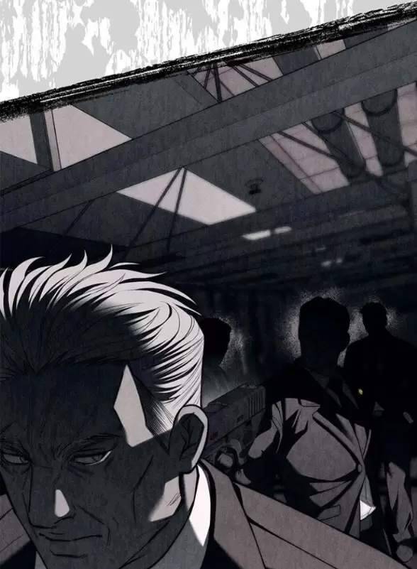 Xâm Nhập Vào Trường Trung Học Tài Phiệt! - Chap 76 - Trang 114