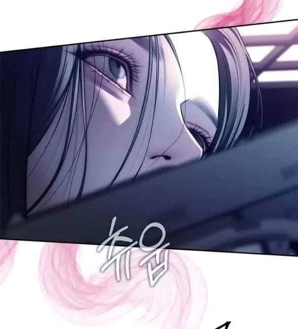 Xâm Nhập Vào Trường Trung Học Tài Phiệt! - Chap 76 - Trang 26