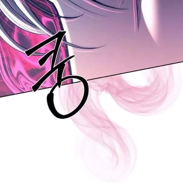 Xâm Nhập Vào Trường Trung Học Tài Phiệt! - Chap 76 - Trang 28