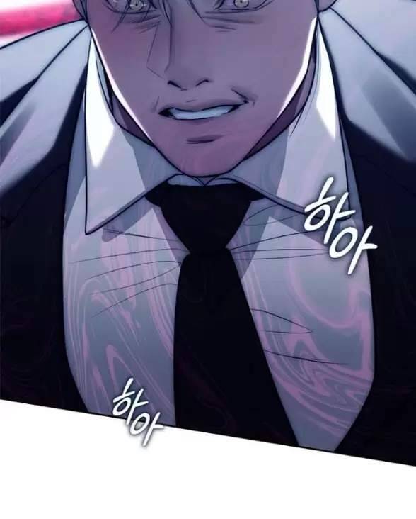 Xâm Nhập Vào Trường Trung Học Tài Phiệt! - Chap 76 - Trang 32