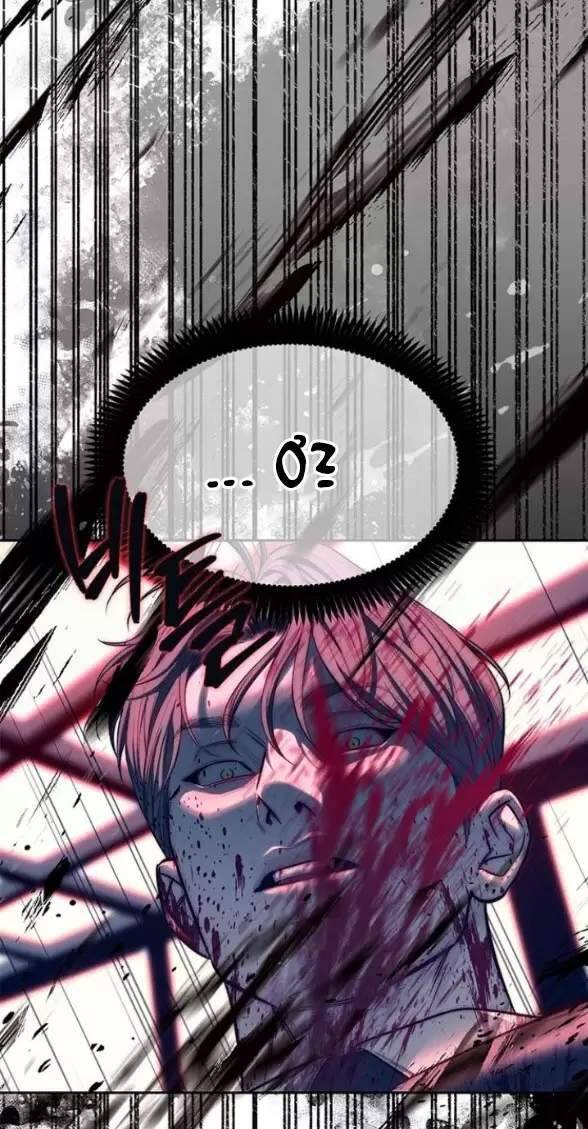 Xâm Nhập Vào Trường Trung Học Tài Phiệt! - Chap 76 - Trang 46